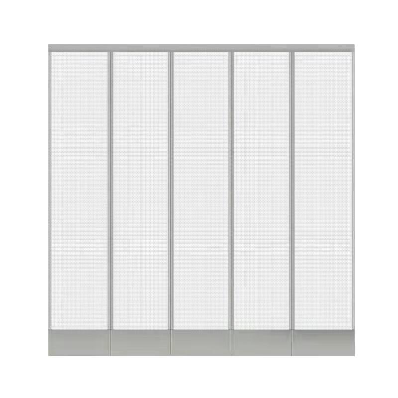 Fengzhi Magnetic Screen Door Curtain