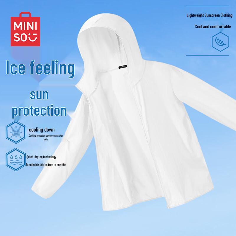 

MINISO Men s Hooded Lightweight Sun Protection Jacket XL