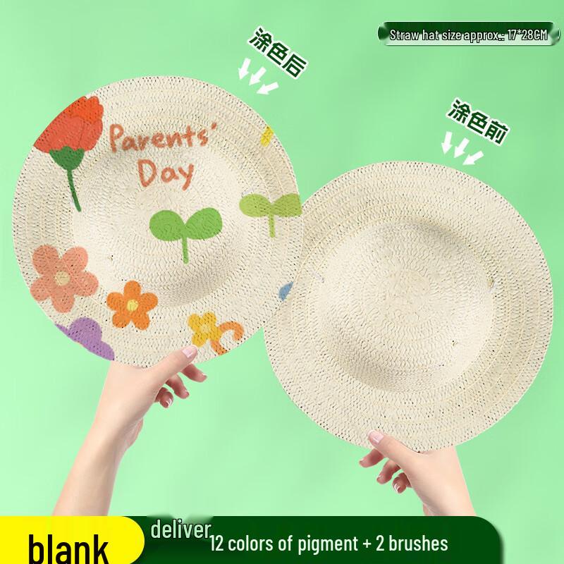Children s DIY Art Straw Hat Kit