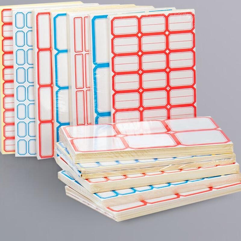 Ally Series Writable Self-Adhesive Labels