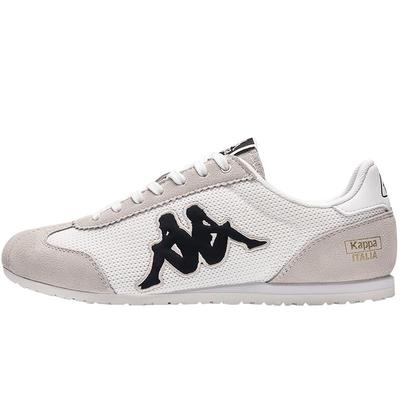 German Trainer Casual Sneakers