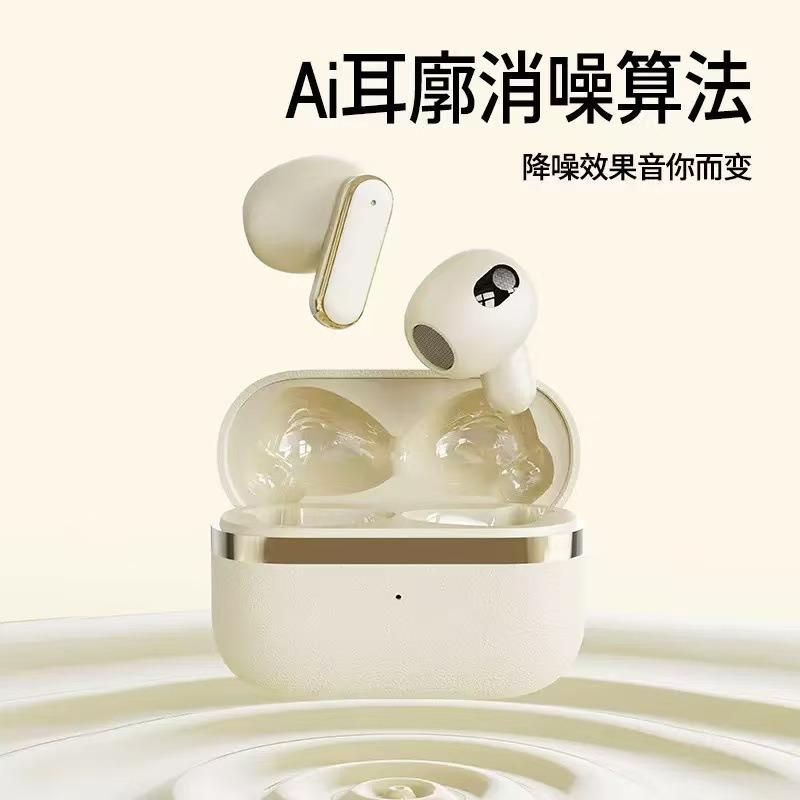 Q59 Leather Pattern In-ear Bluetooth Headphones Short Handle Electroplated Model Ultra-long Battery Life and High Sound Quality Comfortable 