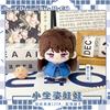 Stuffed 12cm Anime BanGDream! It's MyGO Chihaya Anon Nagasaki Soyo Shiina Taki Takamatsu Kaname Rana Plush Pendant Toys