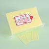 1000 Hard Nail Art Lint-Free Disposable Cotton Wipes