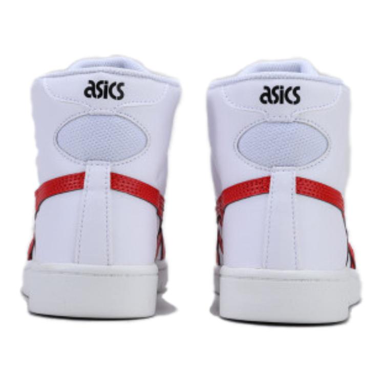 Asics Japón L Cómodo Simple Casual Duradero Ligero de Caña Alta Zapatillas de Skate para Niños Zapatillas de skate para Niños Blanco Rojo 1204A013-102