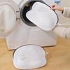 Shoe Protection Laundry Bag for Washing Machine - Easy Care and Wash for Shoes