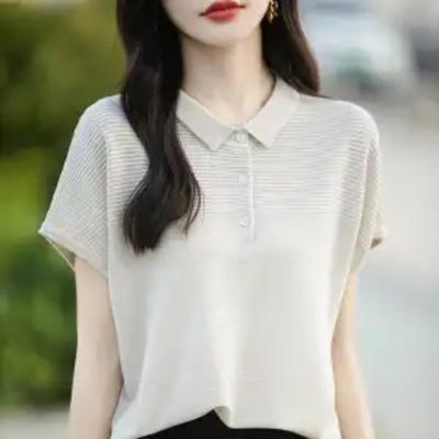 Sommer Damen Beige Gestreift Strick Polo Kurzarm Top