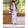 Elegantes zweiteiliges Set im neuen chinesischen Stil