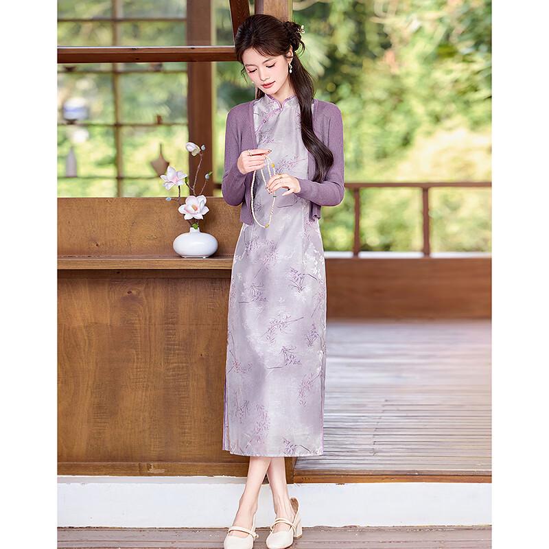 Elegantes zweiteiliges Set im neuen chinesischen Stil