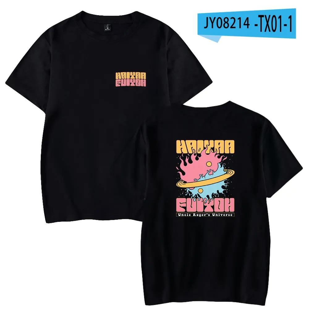 Mrnigelng Uncle Roger Msg Merch Tshirt Print Summer Unisexunisex Streetwear Tshirt Shirt Harajuku Short Sleeve