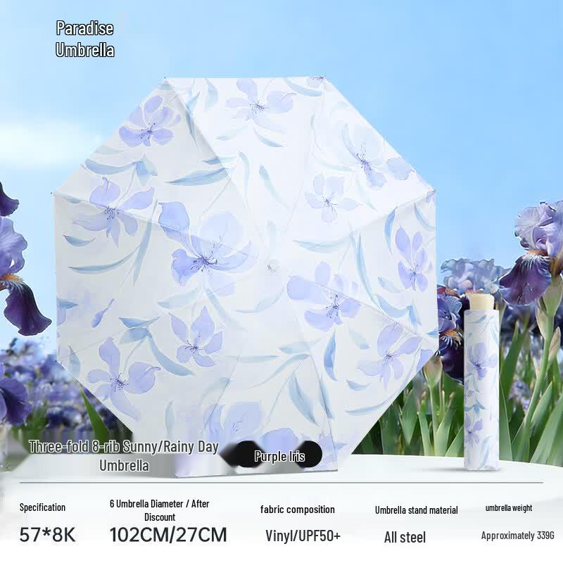 Paradise Umbrella UV Protection Compact Travel Umbrella