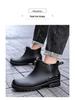 Unisex Verdickte Wasserdichte Rutschfeste Tragbare Kurze Regenstiefel