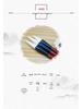 Zhou Xiaobing Pen Shop Jiajian Ti Dou: Student Pen Holders & Calligraphy Tools for Big Characters, Couplets, Regular Script, and Flower-Bird Painting.