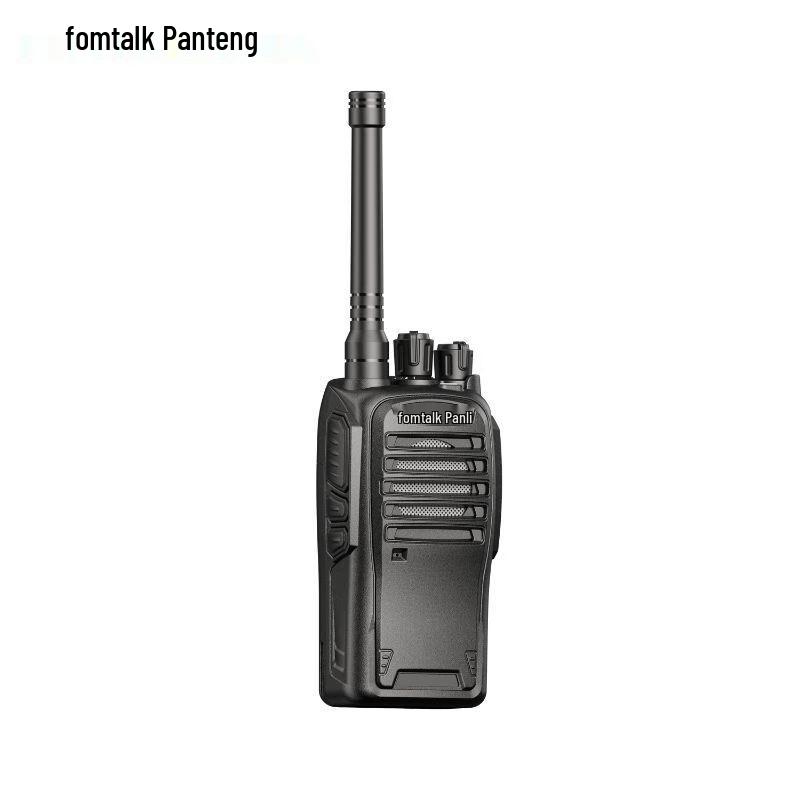 Fanteng FD250 Digital Two-Way Radio (CN version)
