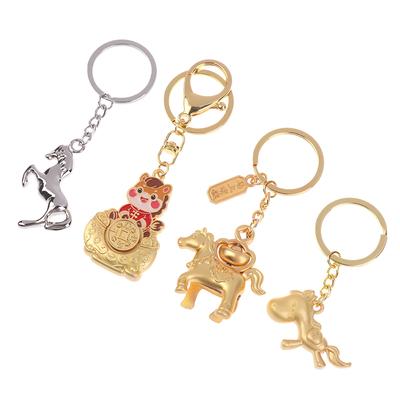 2026 Year Of Chinese Zodiac Horse Lucky Pendant Keychain Zinc Alloy Feng Shui Wealth Key Ring Women Men Bag Pendant