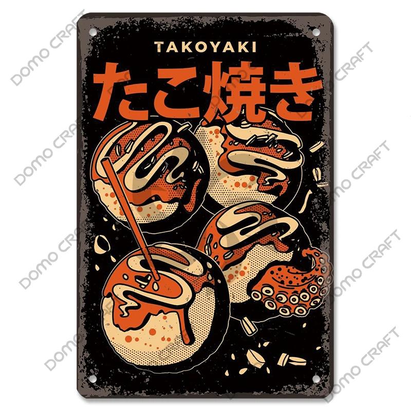 Retro Japanese Cartoon Comics Poster Metal Plate Takoyaki Noodles Fish Metal Sign Wall Decor Dining Room Club Restaurant Art