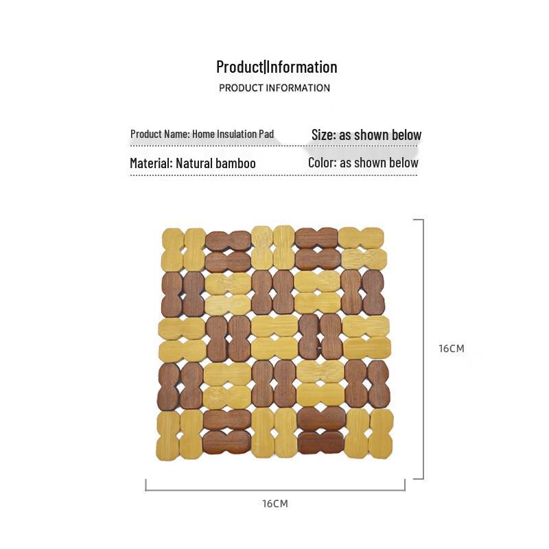 

Lijia Large Bamboo Heat-Resistant Mat