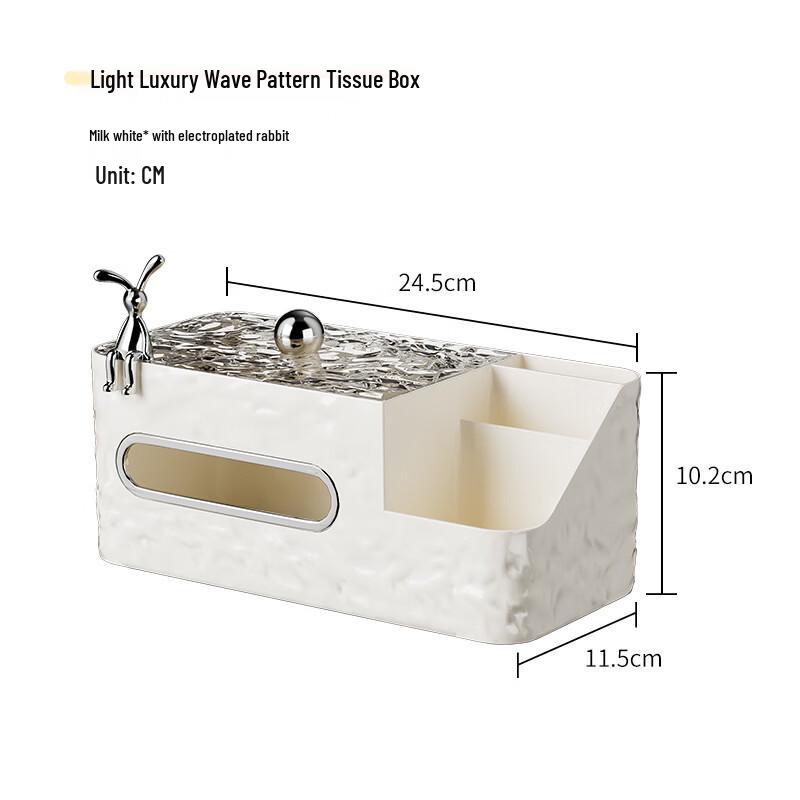 

Cream Series Acrylic Tissue Box with Suction Hooks