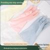 Thickened, Lined PVC Color Block Household Gloves for Dishwashing, Laundry, and Cleaning