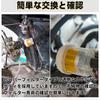 MAEXUS Gasoline Hose and Fuel Filter Set with 2 Fuel Hoses + 8 Lips