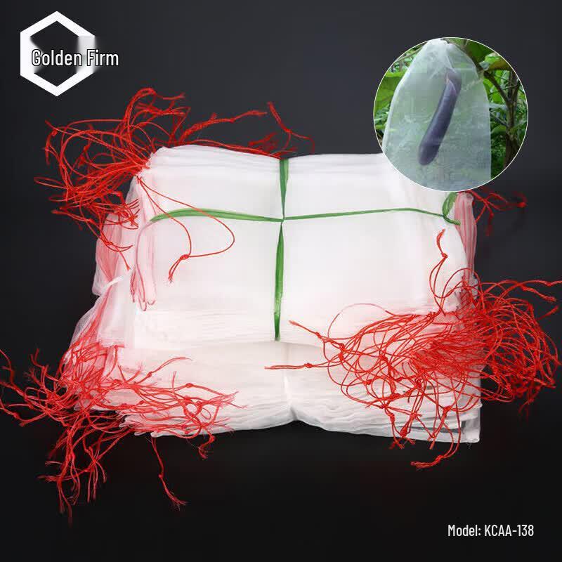 Jingulao Nylon Insect-Proof Seed Breeding Mesh Bag