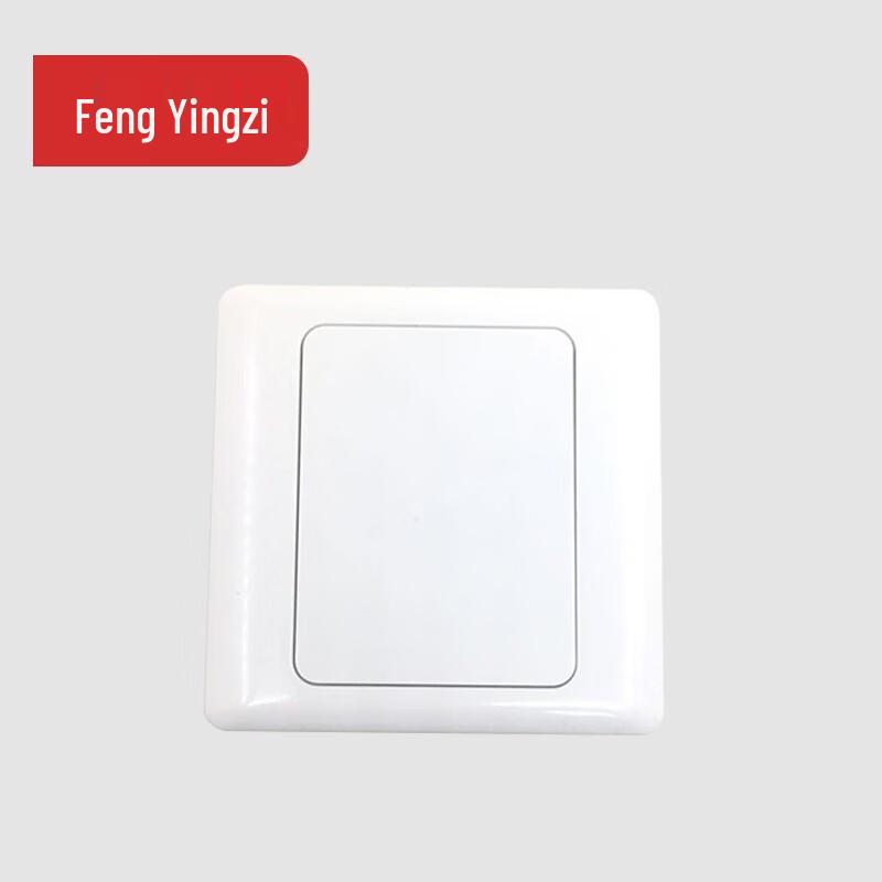 86-Type Blank Wall Socket Cover Plate