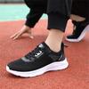 FashionBlack Round Nose Man's Sports Basketball Black School Shoes Basketball Sneakers 48 Size Loafersy Exercise New Season
