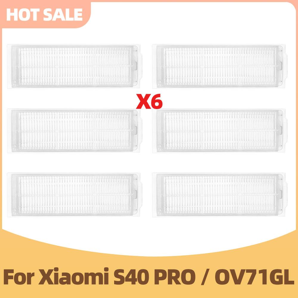 Accessories Fit For Xiaomi S40 Pro / OV71GL Robot Vacuum Cleaner Main Brush Side Brush Hepa Filter Mop Cloth Replacement Parts