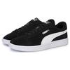 New PUMA Smash 3.0 'Black White' 390984-01