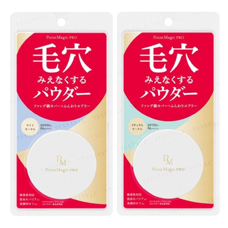 Kokuryudo - Point Magic PRO Pressed Powder SPF 50+ PA++++