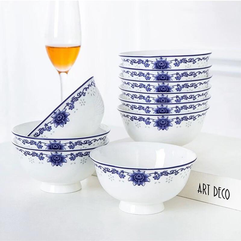 High-Foot Bone China Ceramic Rice Bowl