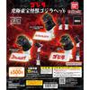Ultimate Toho Monster Godzilla Head All 3 Types Set Full Comp Gacha Gacha
