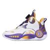 Waterproof and resistant children's basketball shoes boys 2025 new rotating mouth sneakers actual game basketball shoes friction sound