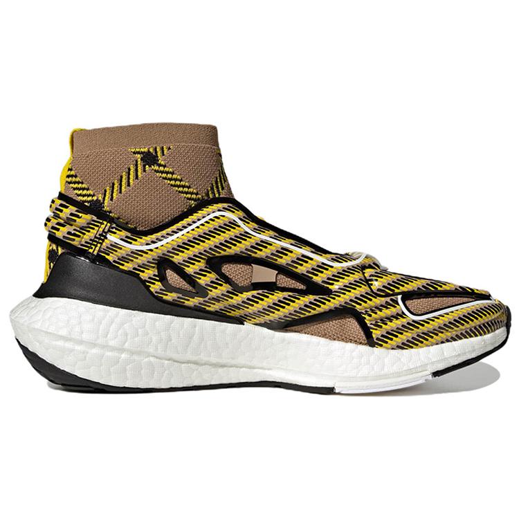 New Adidas Ultra Boost 22 Elevated Stella McCartney Cardboard Yellow Women's GX1532