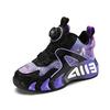 Children's basketball shoes autumn new youth boys and girls sports shoes actual combat wear-resistant friction sound classmates