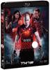 Bloodshot DVD Set Blu-ray & [Blu-ray]