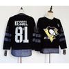 Mens Ice Hockey Jersey With Embroidered Number Custom Design Team Sports Fan Wear