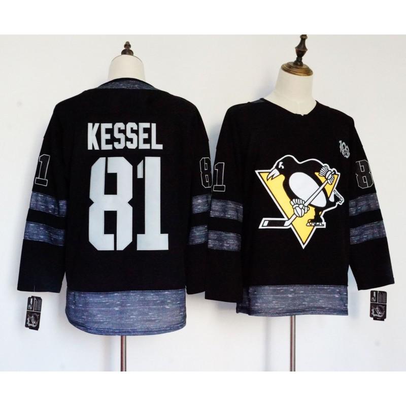 Mens Ice Hockey Jersey With Embroidered Number Custom Design Team Sports Fan Wear