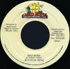 7inch Record SPRAGGA BENZ  Bad Mind MH09 Mad House 1997 Jamaica Reggae Ska  Dub Used