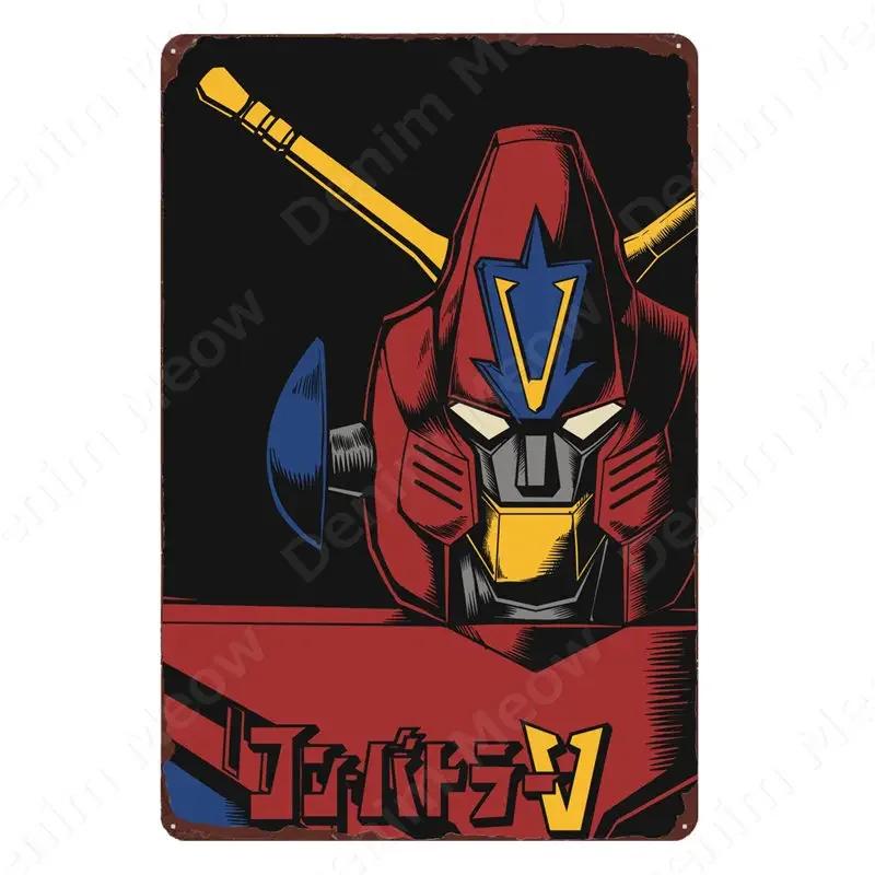 Sci-Fi Anime Robot Metal Wall Sculpture|Tin Sign,Vintage Cartoon Poster,Halloween&Christmas Gift,Man Cave/Garage Decor