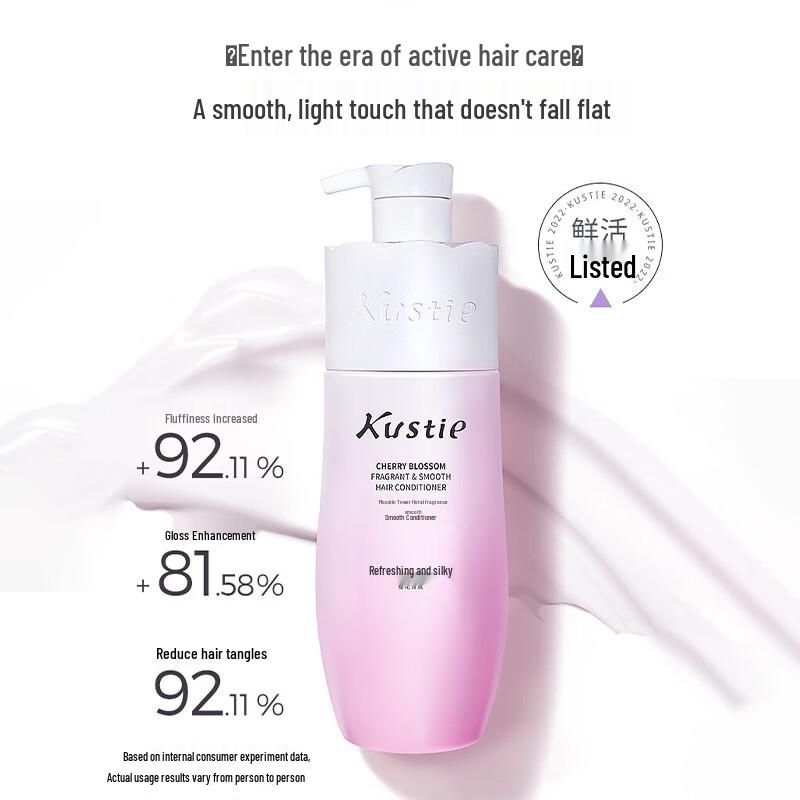 

Kustie Cherry Blossom Smooth Hair Conditioner 500g