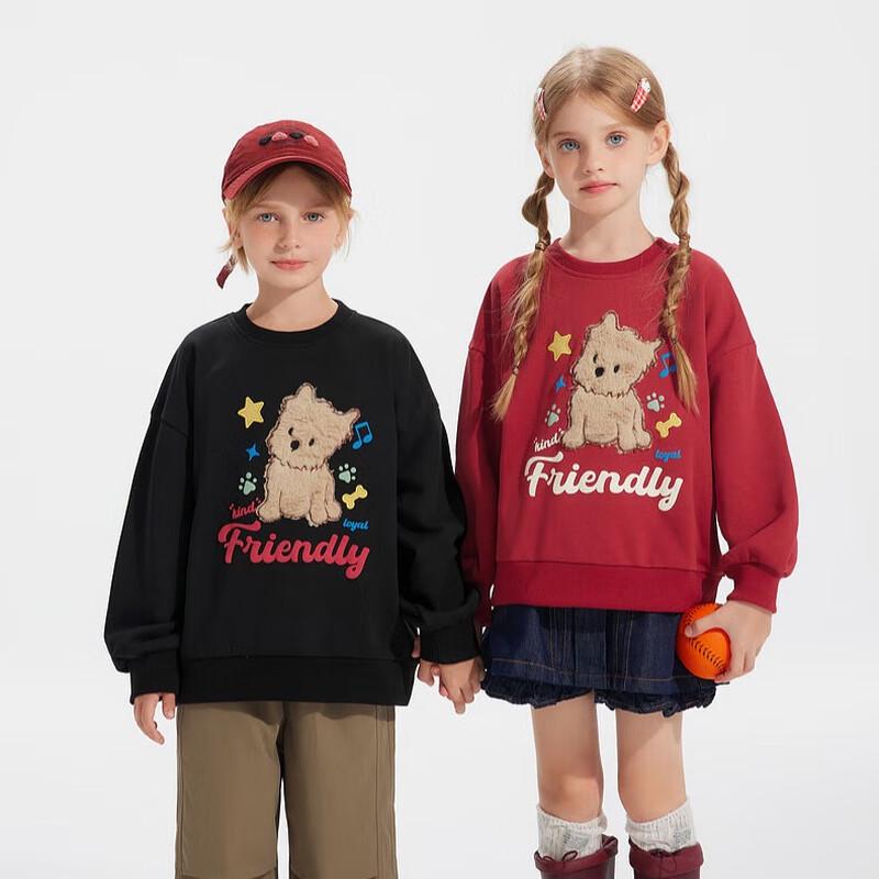 Zhimu Kids' Puppy Graphic Round Neck Sweatshirt