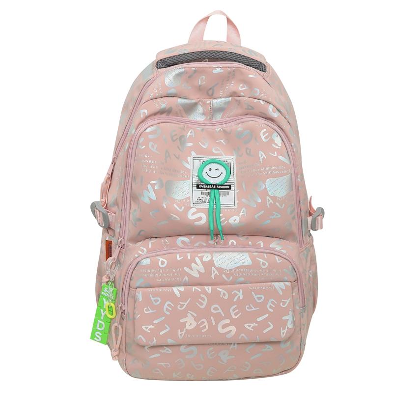 

Шкільний портфель молодших класів Жіночий рюкзак рожевий