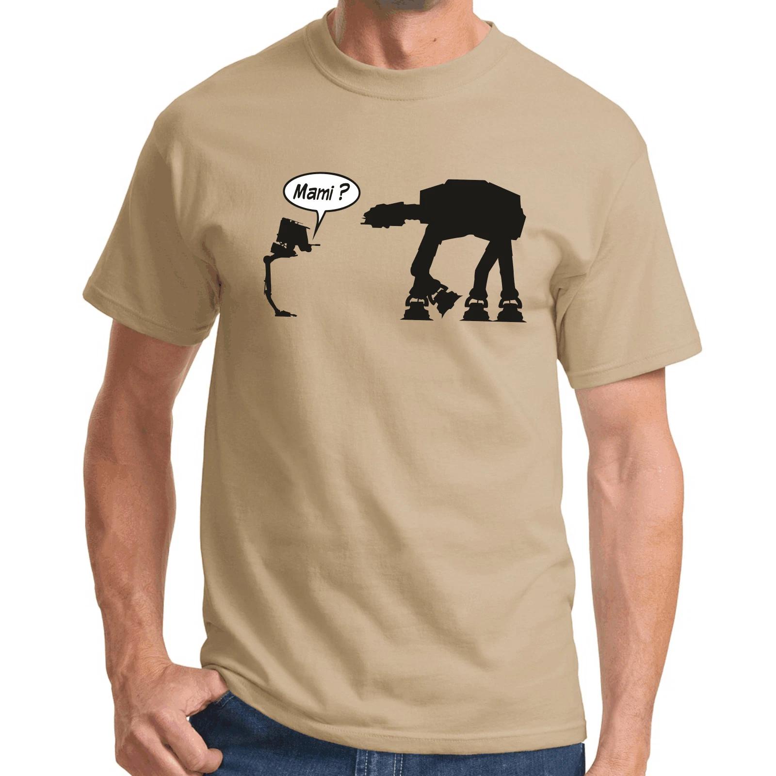Men s and Women s T-shirts Mami AT-AT AT-ST Star Wars Satire Parodie Citations Cadeau Drôle Amusant S
