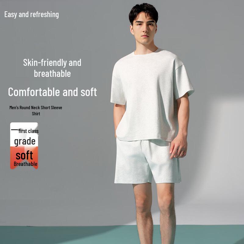 

Yier Shuang Men s Short Sleeve Lounge T-Shirt 3XL