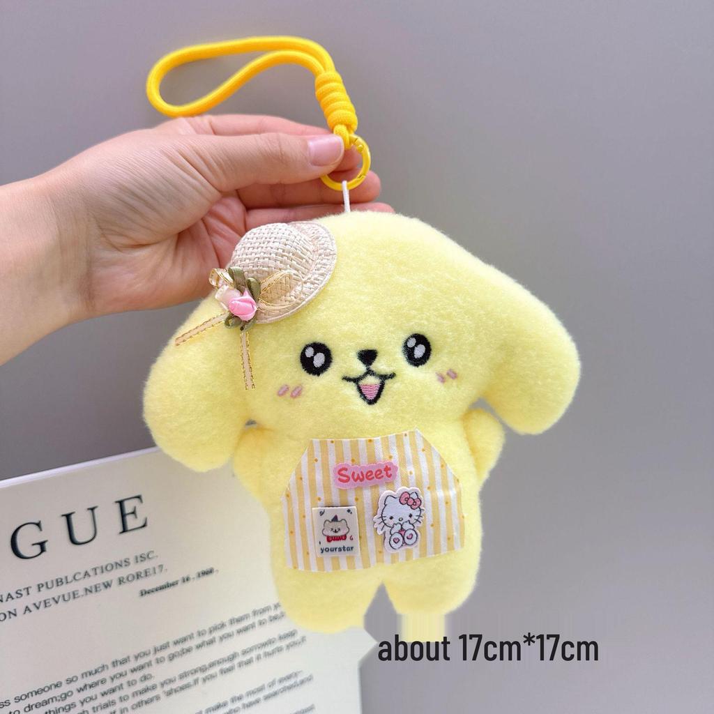 Plush Keychain Charm: Small Pendant Doll for Events & Street Stalls