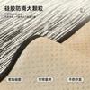 Wave Special-Shaped Sofa Cushion  New Light Luxury Sofa Cover Non-Slip And Dust-Proof One-Piece Sofa Cover