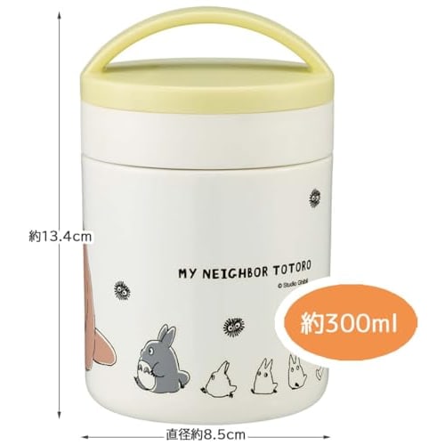Skater Antibacterial Thermal Insulation Soup Jar Soup Pot 300ml My Neighbor Totoro March Studio Ghibli LJFC3AG-A