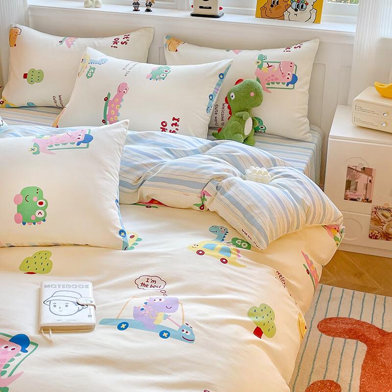 

LISM Kids Naughty Dinosaur 4-Piece Bedding Set