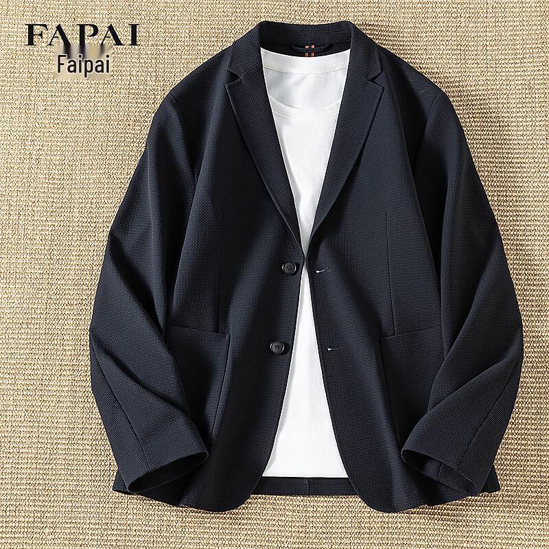 FAPAI Men's Waffle Knit Casual Blazer